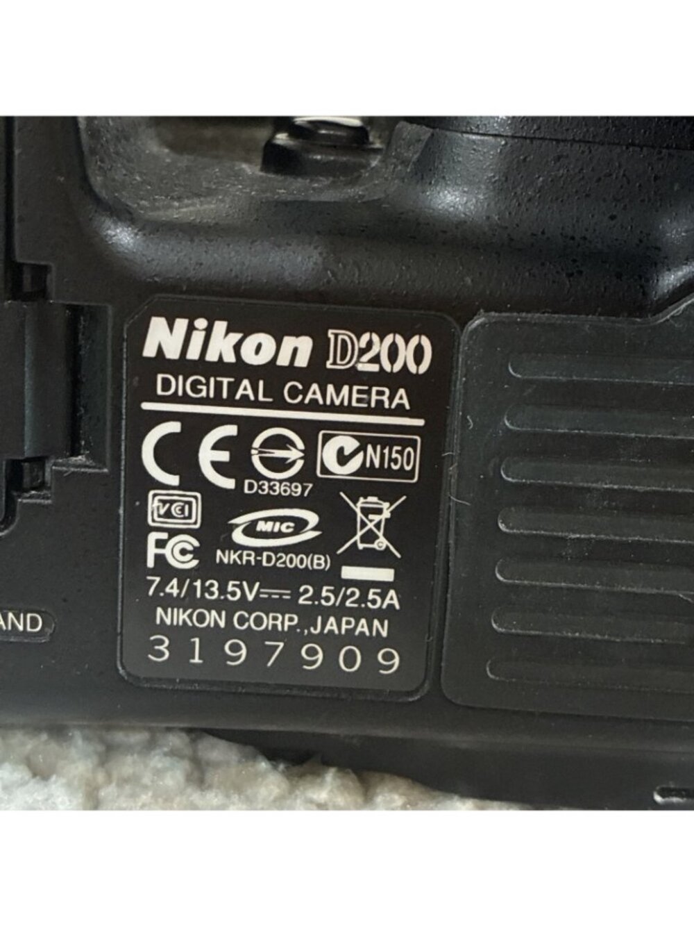 Nikon D200 10.2 MP Digital SLR Camera - Black  With Nikon AF-S 67mm - Picture 10 of 16